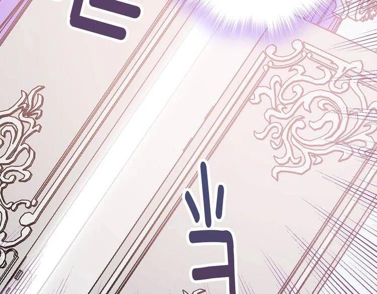 第67话 粉碎阴谋119