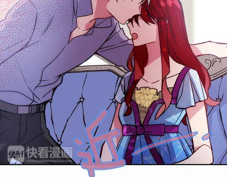 第43话 什么样的感情？100