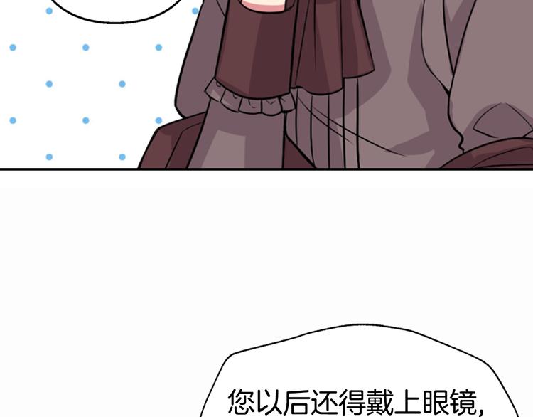 第2话 前往帝都127