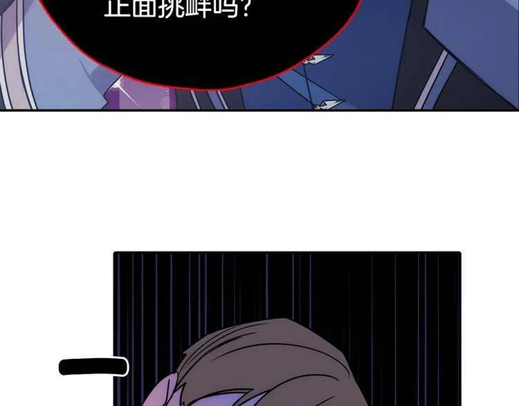 第62话 最后的证人126