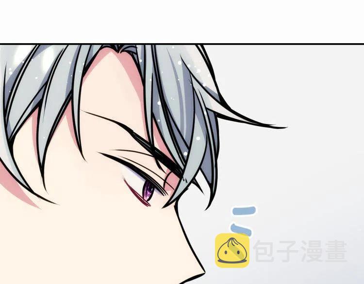 第20话 一起买礼服吧！86