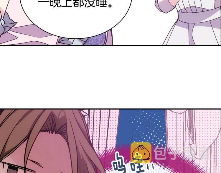 第66话 公爵的危机116