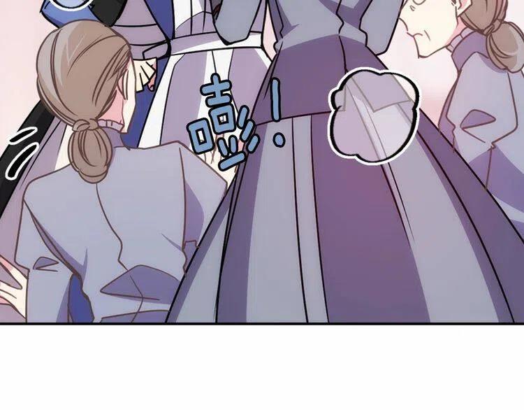 第57话 出卖同伙的圣女96