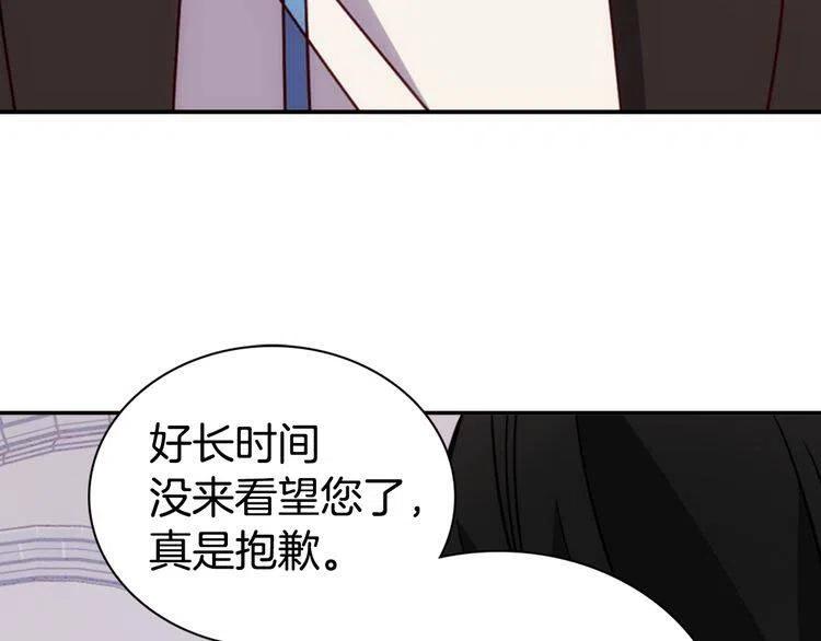 第45话 真正的战争36
