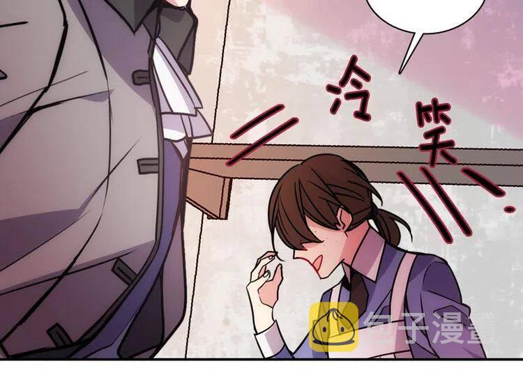 第60话 爱情的调味料121