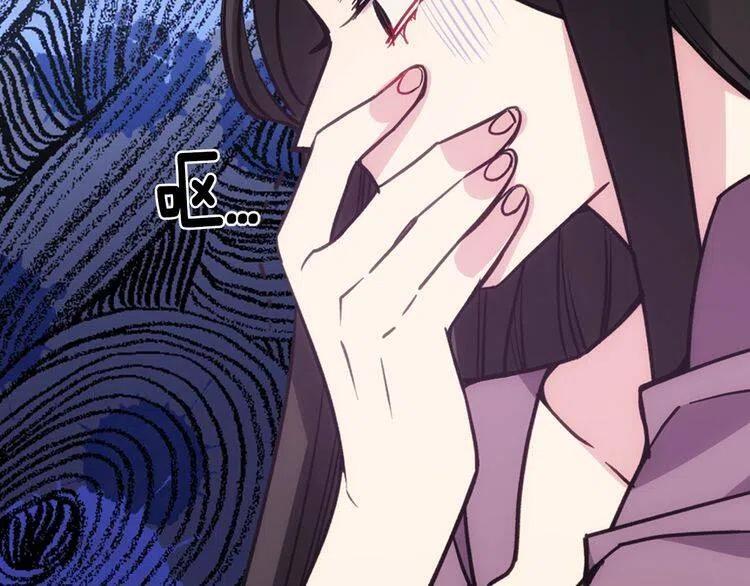 第70话 定罪34