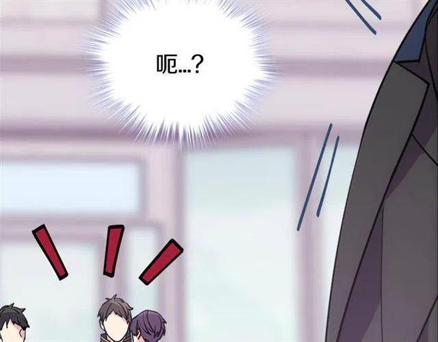 第75话 危机感74