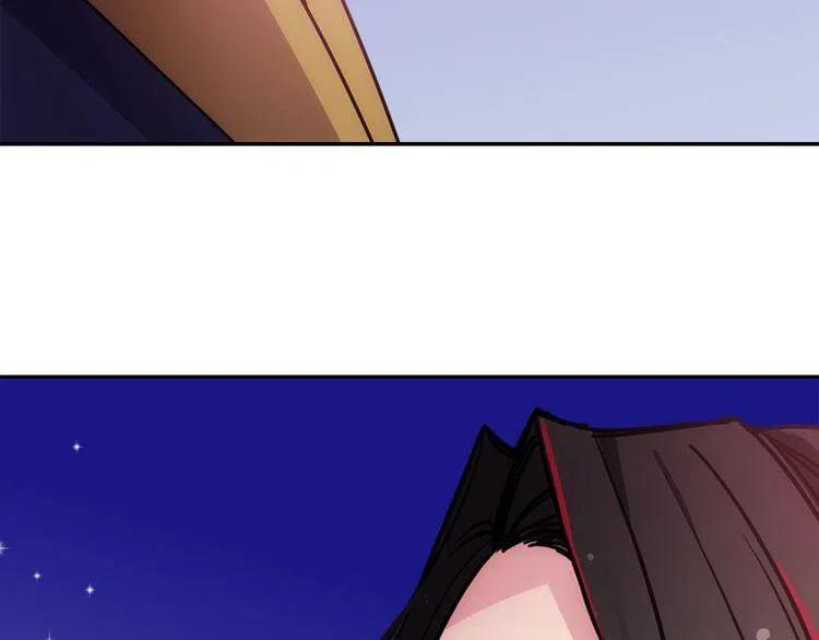 第83话 对你的爱25