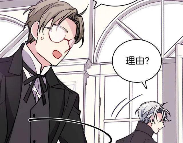 第73话 千里追妻88