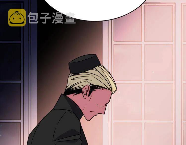 第44话 验证圣女86