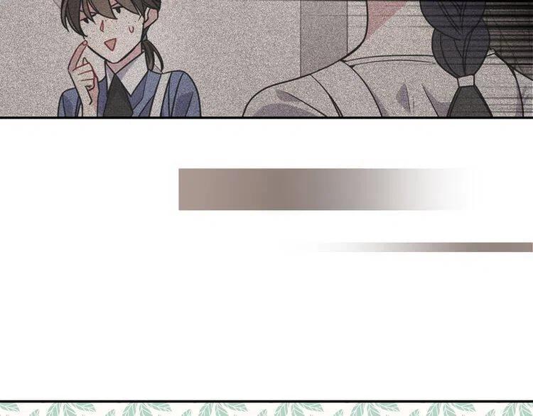 第41话 什么是爱？136