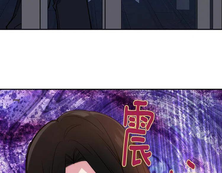 第65话 收服公爵的方法？124