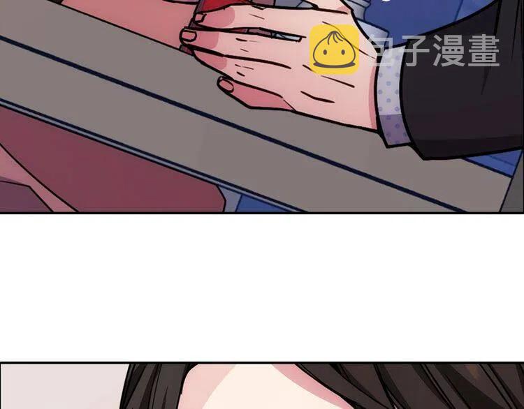 第66话 公爵的危机9