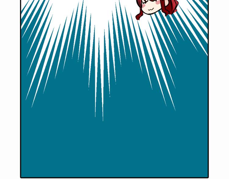 第5话 公爵要订婚？！65