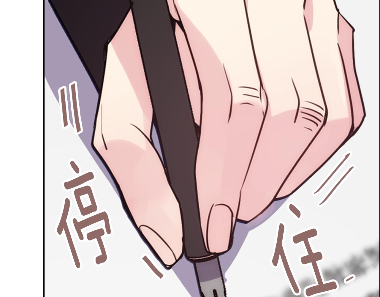 第48话 有你是我的幸运33