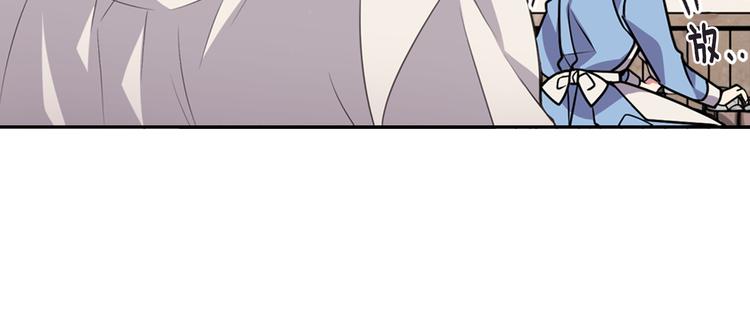 第3话 公爵与圣女43