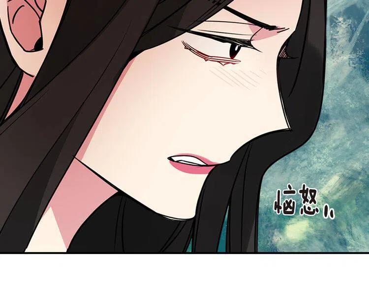 第33话 反间计50