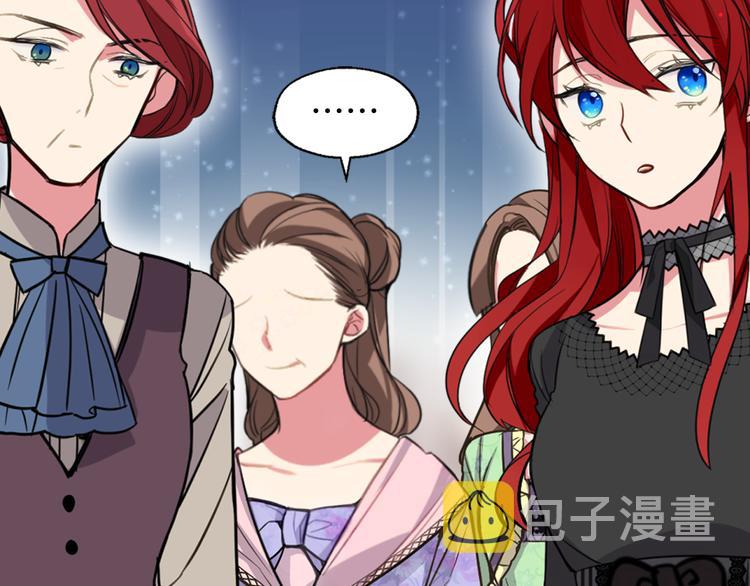 第4话 挑选蛋糕的技巧66
