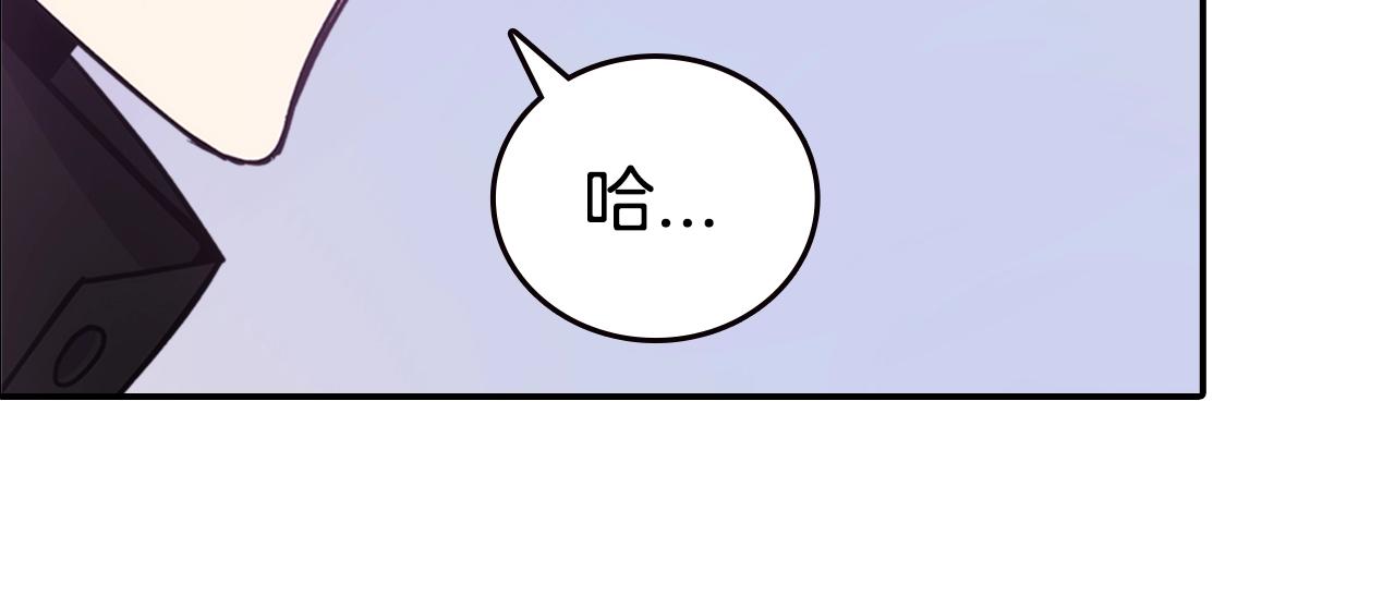 第69话 离开的阿黛尔61