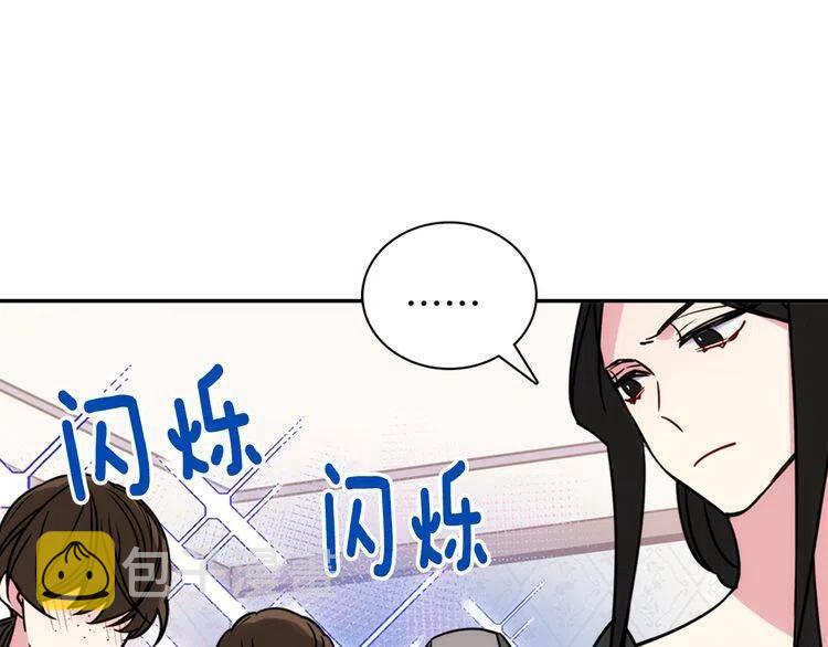 第34话 回帝都的圣女129