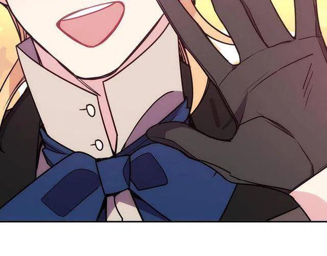 第77话 轰动的求婚86