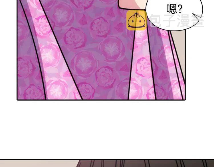 第51话 绑架14
