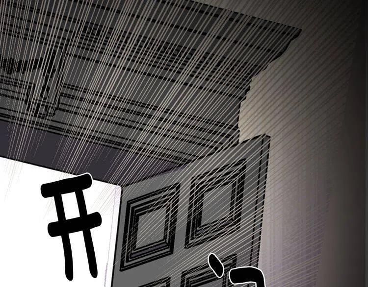 第11话 双赢的合作127