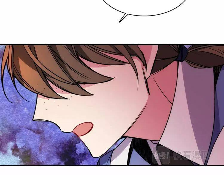 第60话 爱情的调味料98