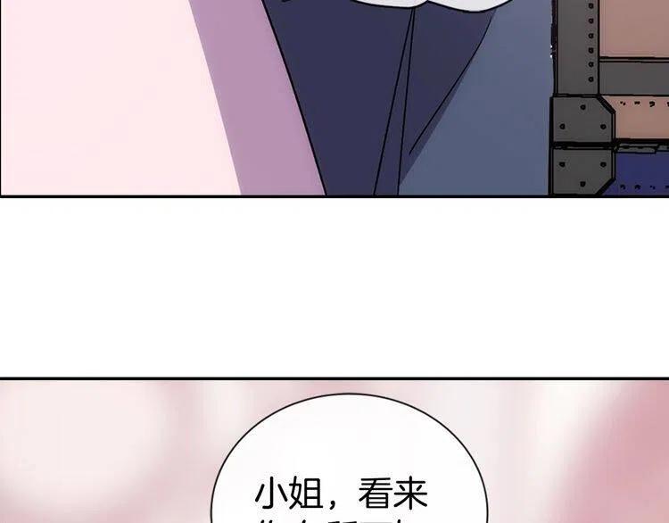 第66话 公爵的危机59