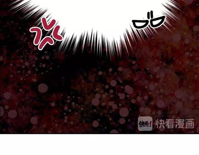 第74话 公爵的真心74