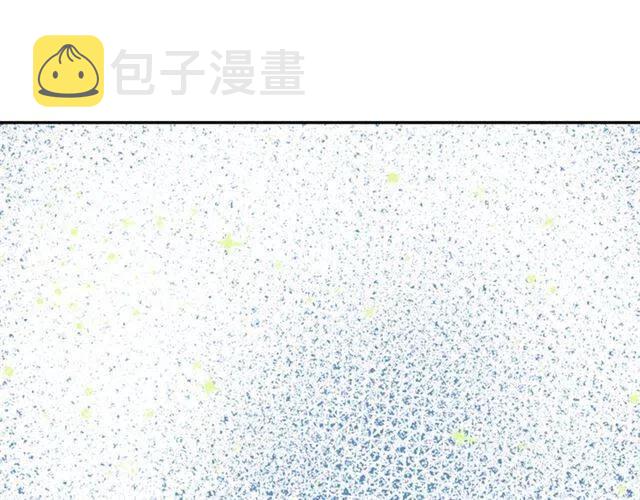 第79话 宝石套装146