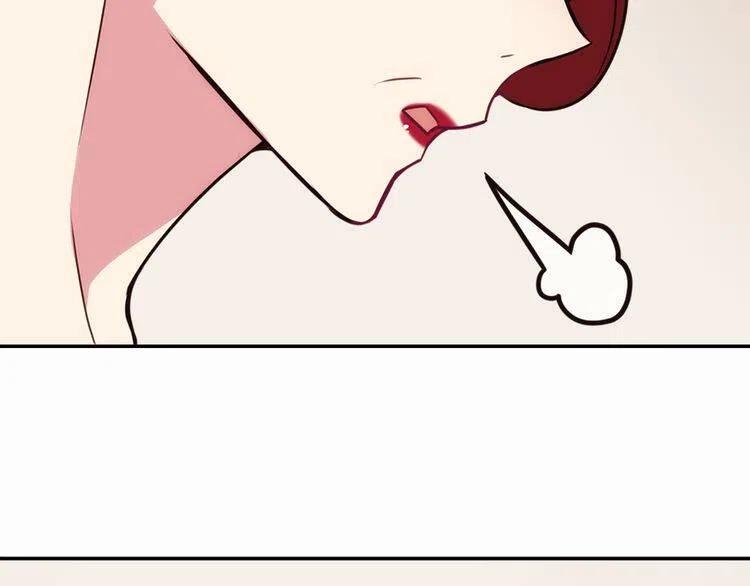 第17话 订婚背后的危机36