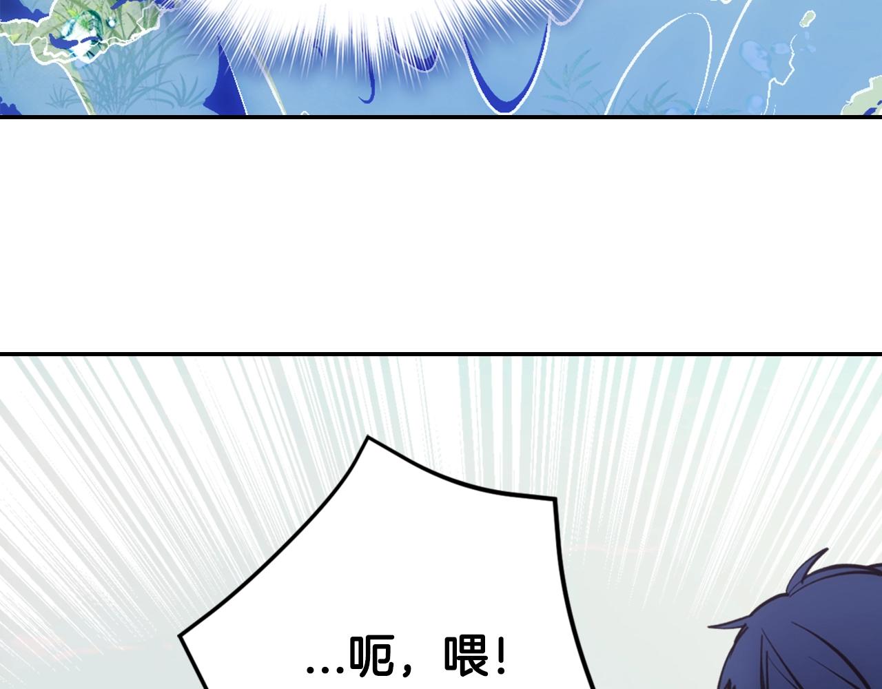 第72话 圣女跳水？144