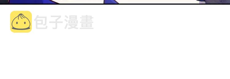 第44话 验证圣女114