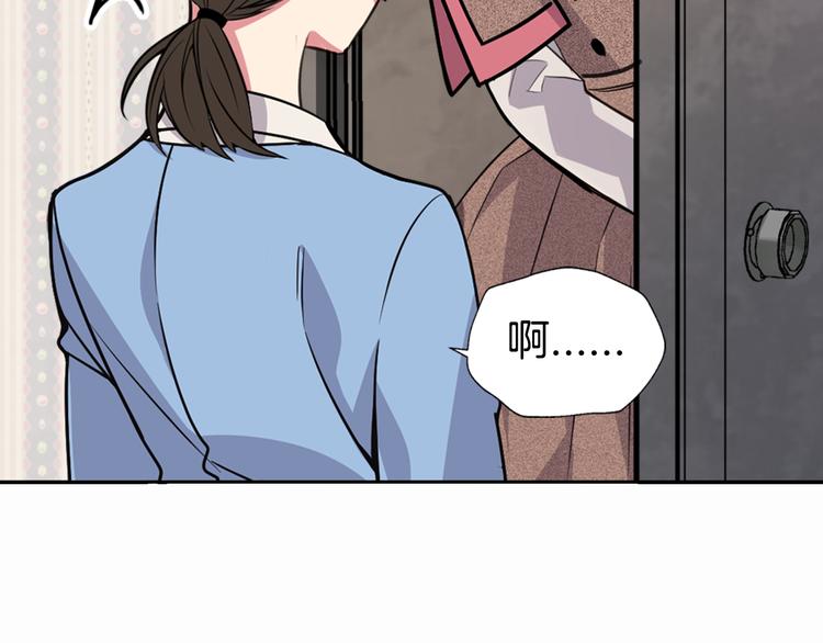第3话 公爵与圣女54