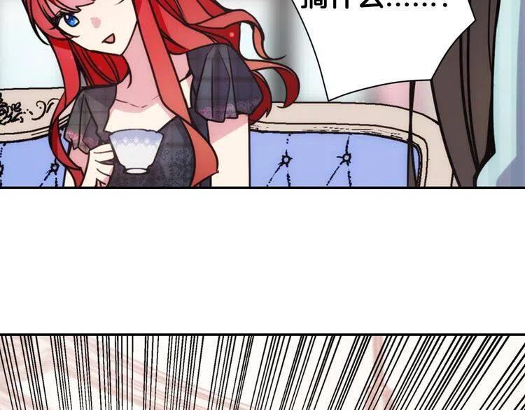 第35话 对峙95