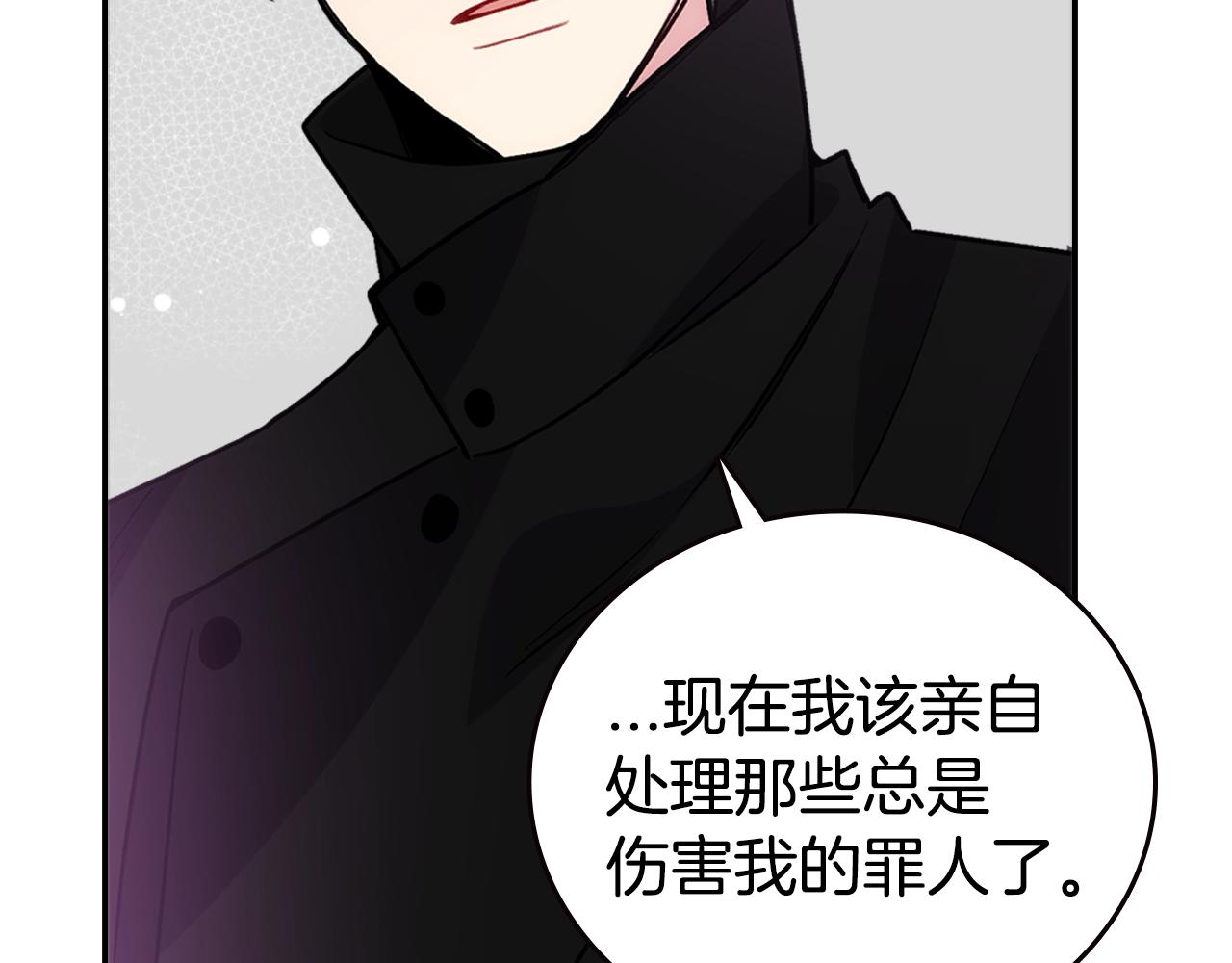 第69话 离开的阿黛尔68
