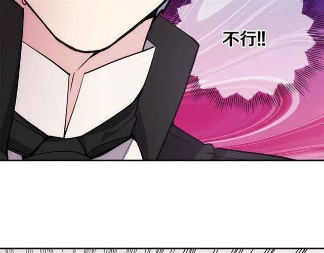 第73话 千里追妻84