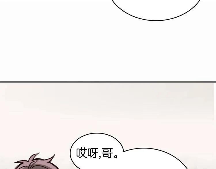 第9话 公爵的秘密61