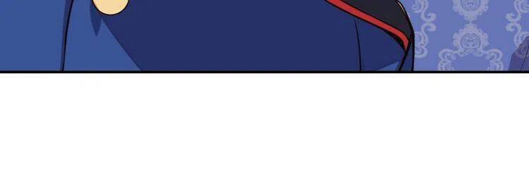 第10话 初到公爵府75