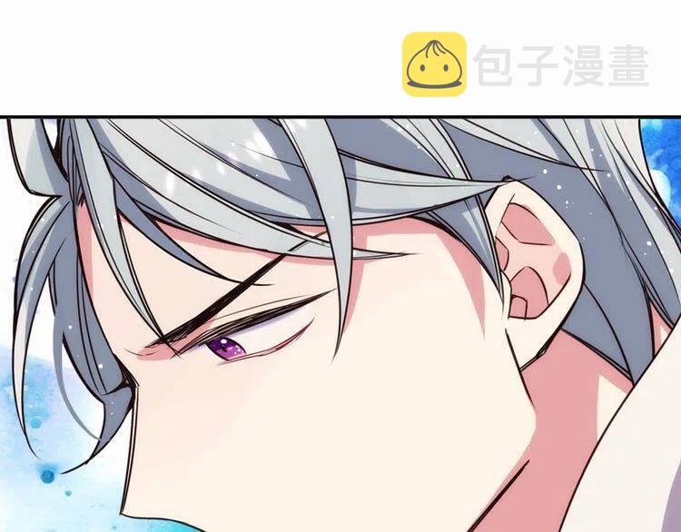 第15话 正式订婚73