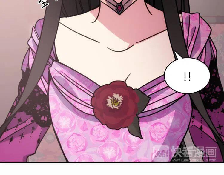 第49话 求婚50