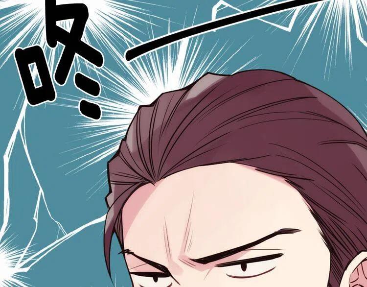 第19话 公爵脸红了？5