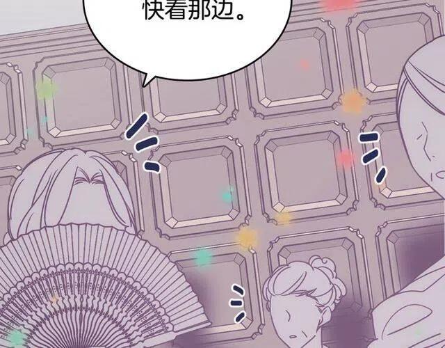 第81话 和公爵的舞77