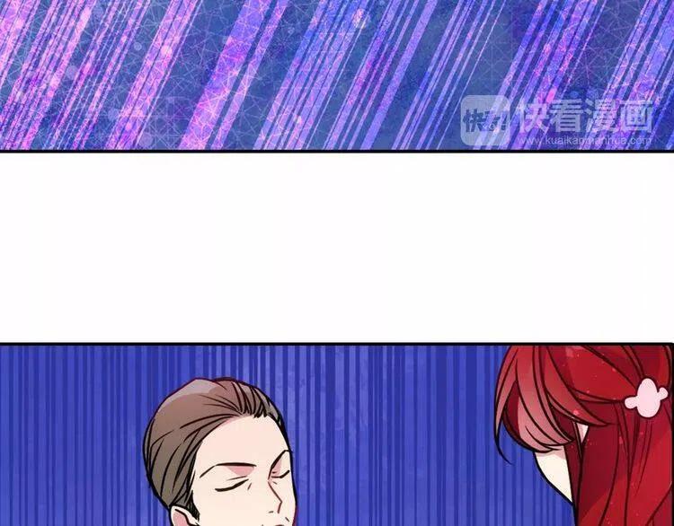 第57话 出卖同伙的圣女99