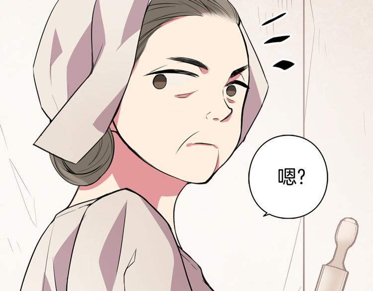 第3话 公爵与圣女34