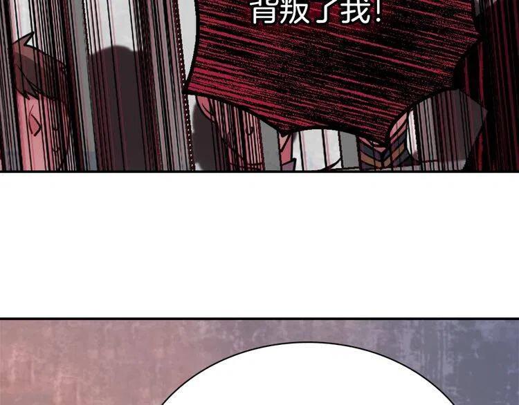 第60话 爱情的调味料119
