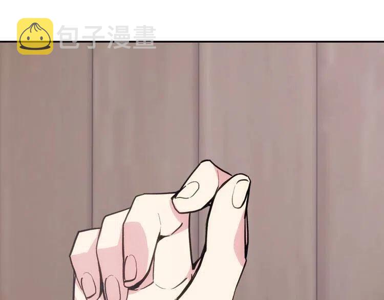 第68话 圣女遇刺8