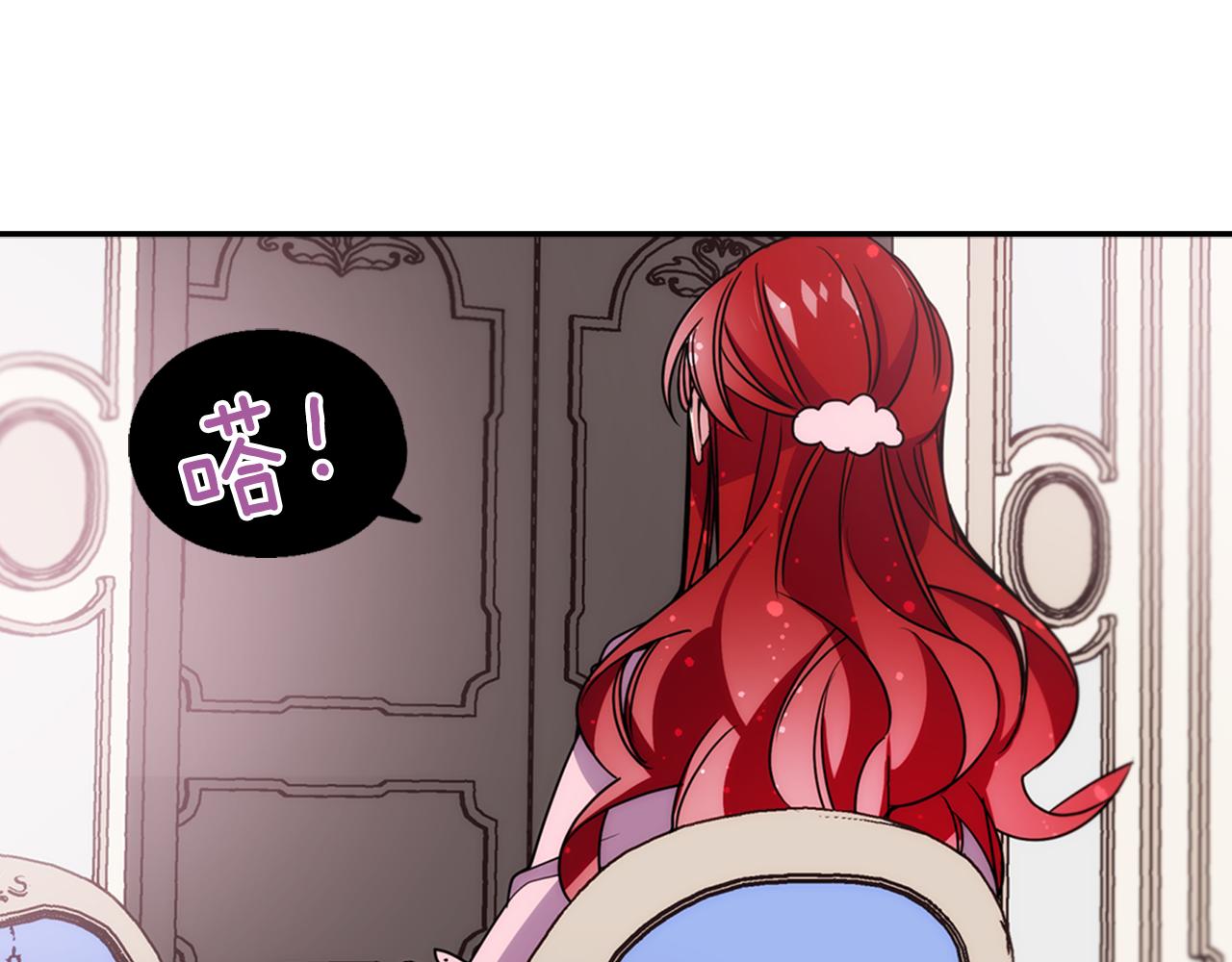 第53话 作恶的证据128