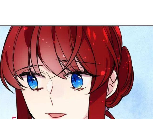 第71话 未婚妻要跑路啦！18